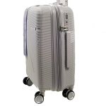 Βαλίτσα Μεσαία RCM 816-24-65εκ-light gray