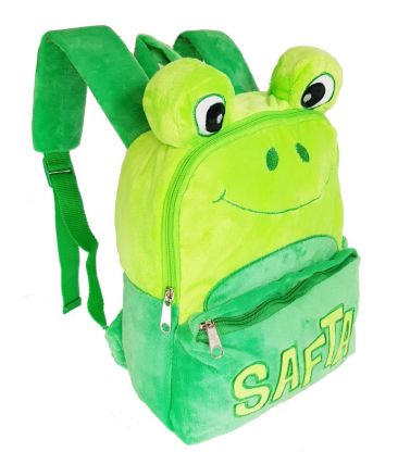 Παιδική τσάντα πλάτης Safta 641953-232